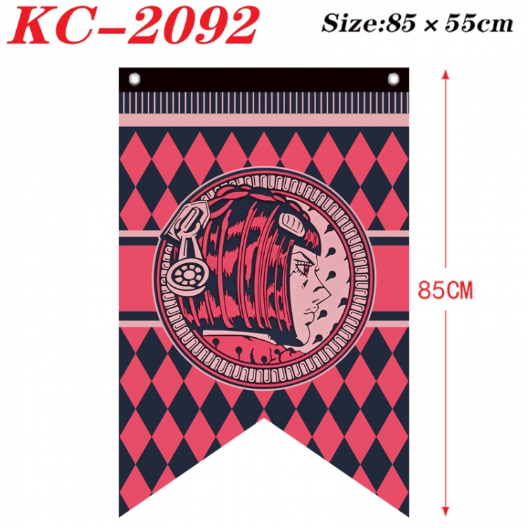 JoJos Bizarre Adventure Anime Split Flag Prop 85x55cm KC-2092