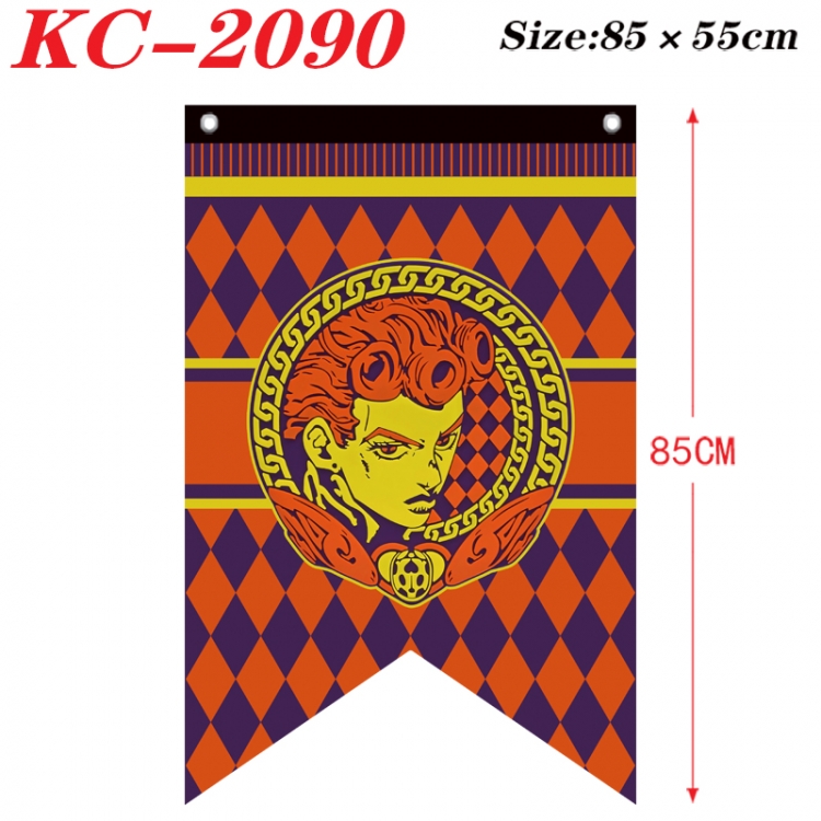 JoJos Bizarre Adventure Anime Split Flag Prop 85x55cm  KC-2090