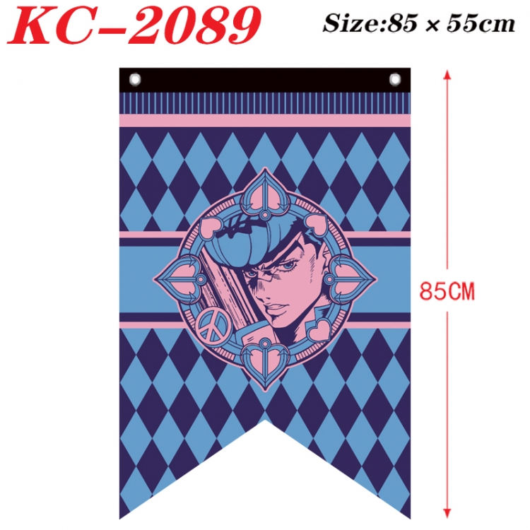 JoJos Bizarre Adventure Anime Split Flag Prop 85x55cm KC-2089