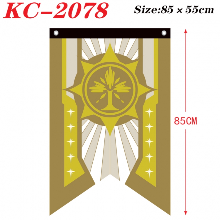 Honkai: Star Rail Anime Split Flag Prop 85x55cm  KC-2078