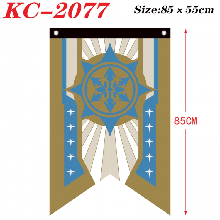 Honkai: Star Rail Anime Split Flag Prop 85x55cm  KC-2077