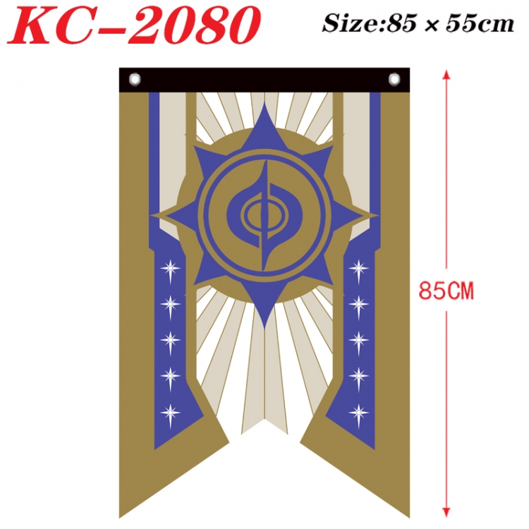 Honkai: Star Rail Anime Split Flag Prop 85x55cm KC-2080