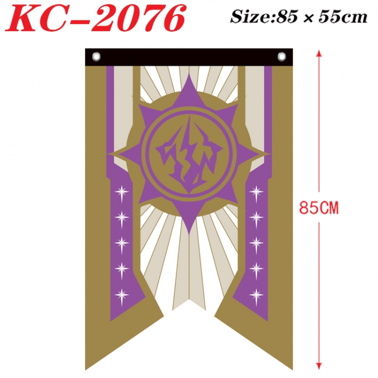 Honkai: Star Rail Anime Split Flag Prop 85x55cm  KC-2076