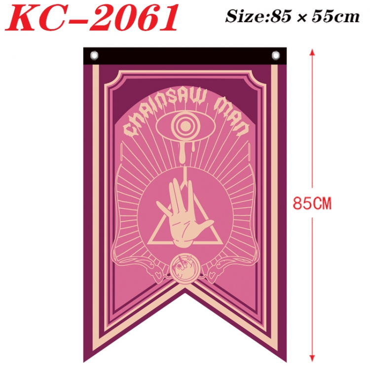 Chainsaw man Anime Split Flag Prop 85x55cm  KC-2061