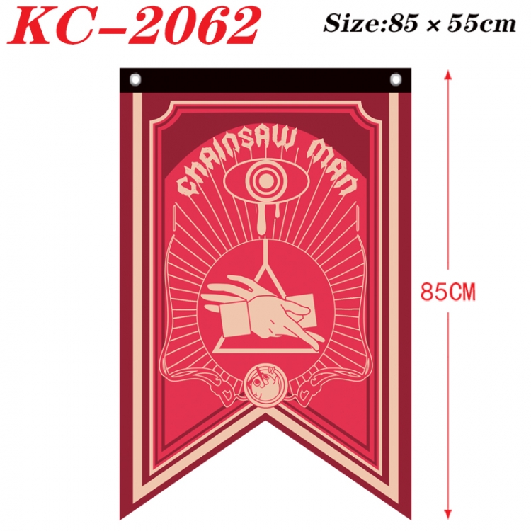 Chainsaw man Anime Split Flag Prop 85x55cm  KC-2062