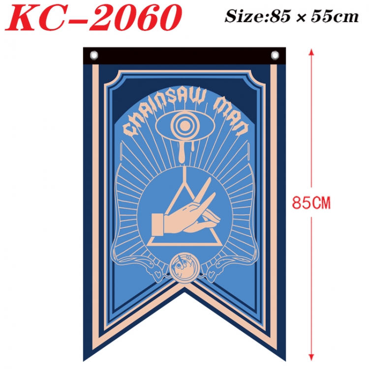Chainsaw man Anime Split Flag Prop 85x55cm KC-2060
