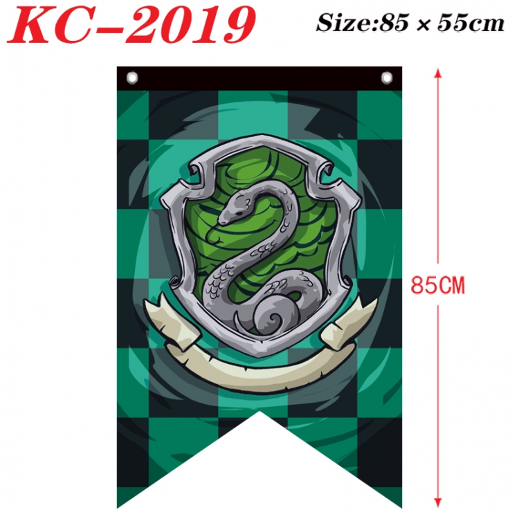 Harry Potter Anime Split Flag Prop 85x55cm KC-2019