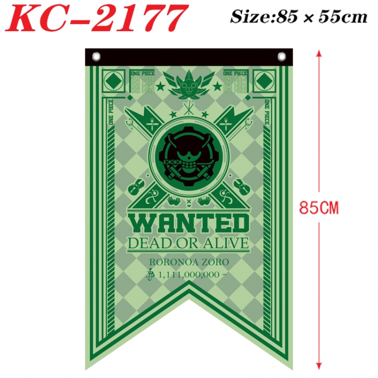 One Piece Anime Split Flag Prop 85x55cm  KC-2177