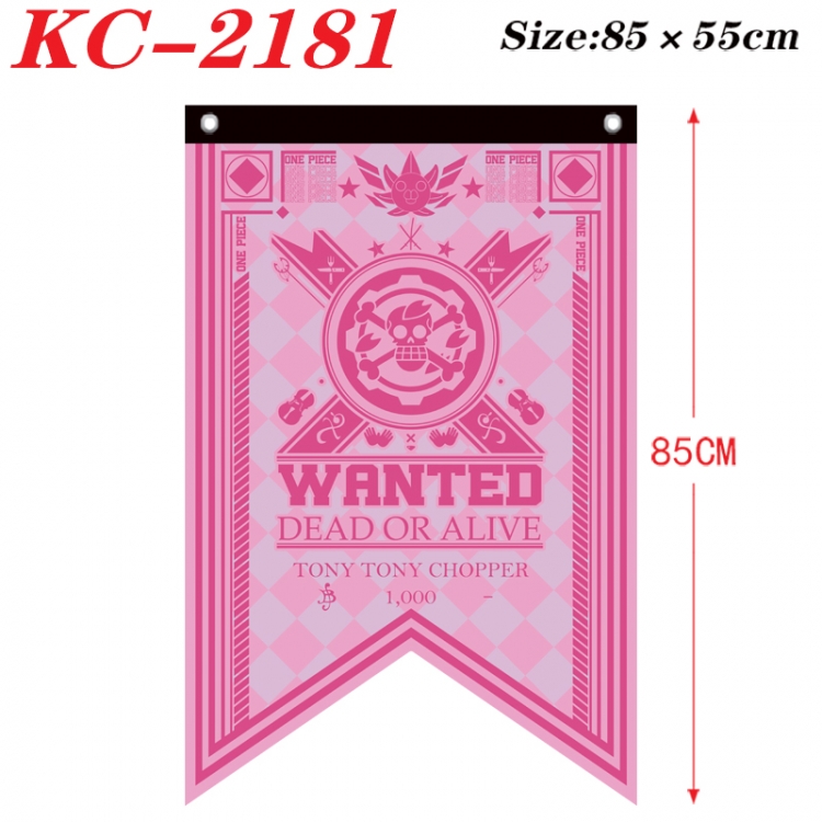 One Piece Anime Split Flag Prop 85x55cm KC-2181