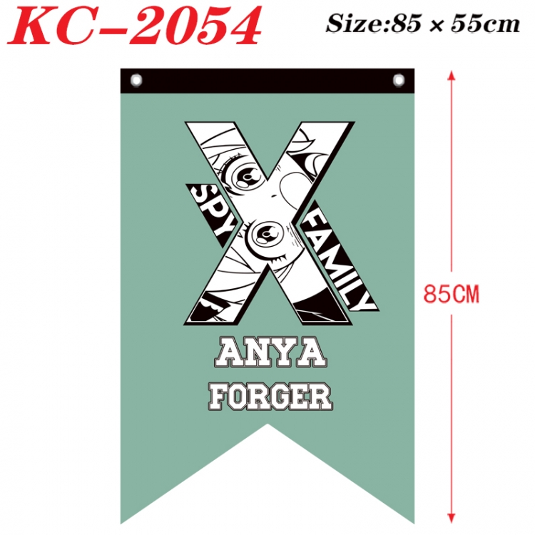 SPY×FAMILY Anime Split Flag Prop 85x55cm KC-2054