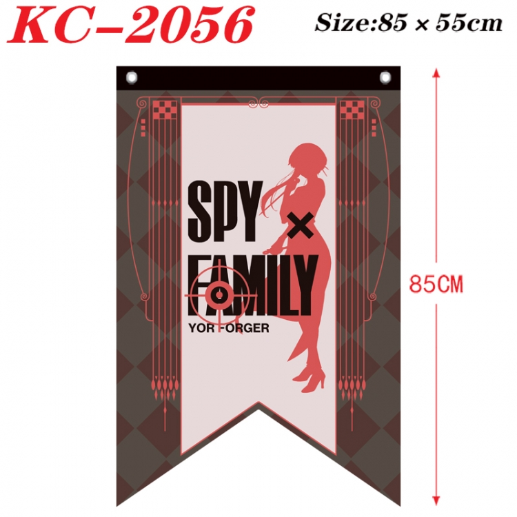 SPY×FAMILY Anime Split Flag Prop 85x55cm  KC-2056