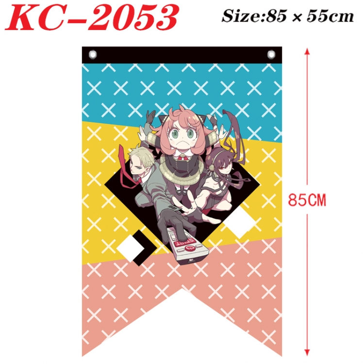 SPY×FAMILY Anime Split Flag Prop 85x55cm  KC-2053