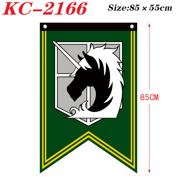 Shingeki no Kyojin Anime Split Flag Prop 85x55cm  KC-2166