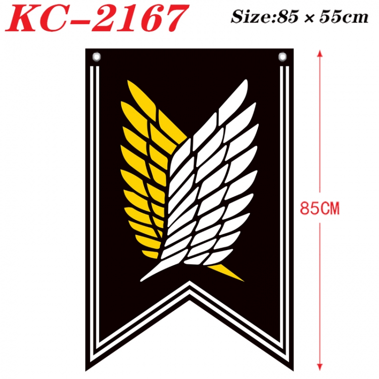 Shingeki no Kyojin Anime Split Flag Prop 85x55cm KC-2167