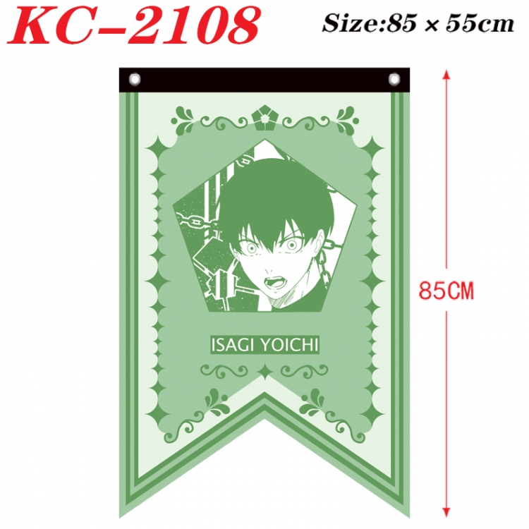 BLUE LOCK  Anime Split Flag Prop 85x55cm KC-2108