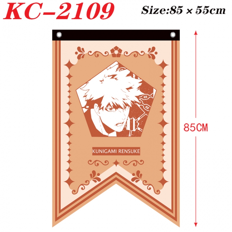 BLUE LOCK  Anime Split Flag Prop 85x55cm  KC-2109