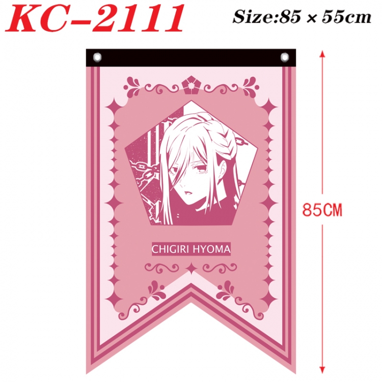 BLUE LOCK  Anime Split Flag Prop 85x55cm KC-2111