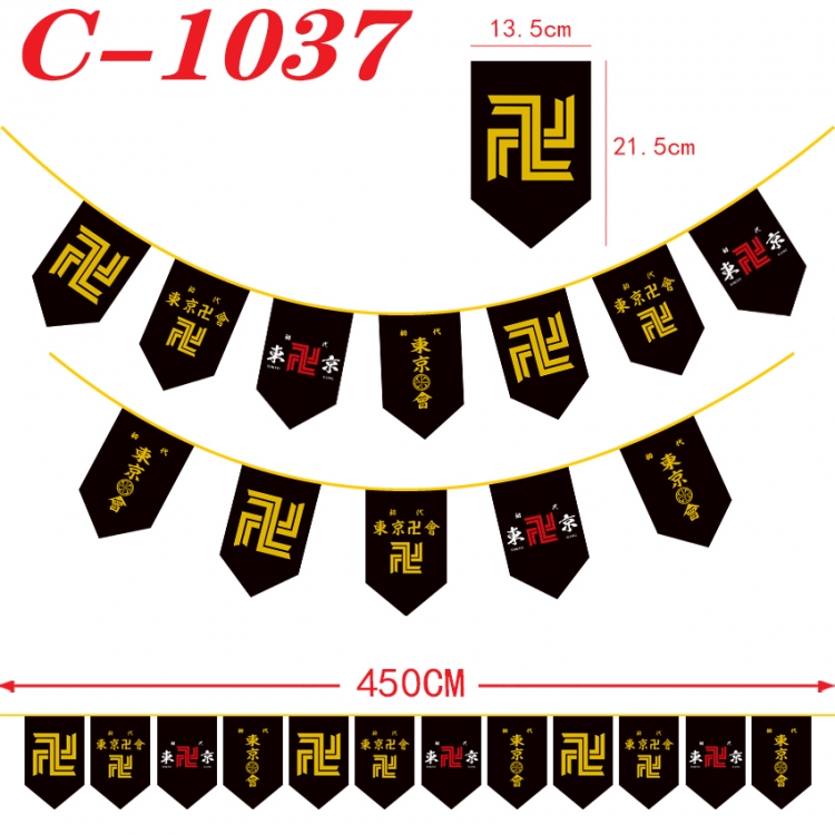Tokyo Revengers  Halloween Christmas String Flag Inverted Triangle Flag 13.5x21.5cm C-1037