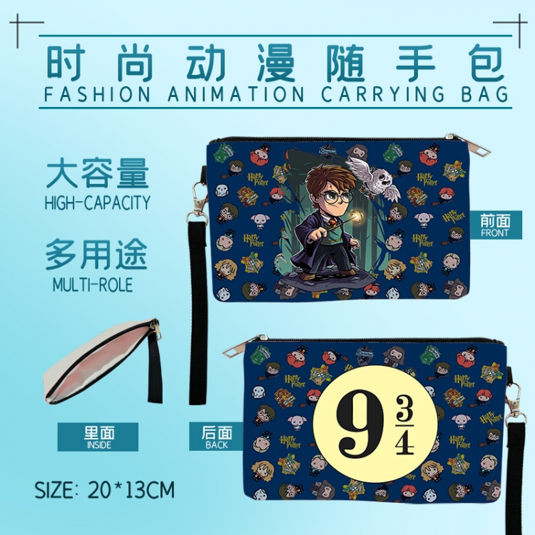 Harry Potter Anime Fashion Large Capacity Carrying Bag 20x13cm
