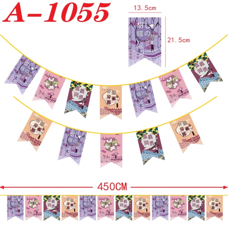 Demon Slayer Kimets Anime Halloween Christmas Flag String 450cm A-1055