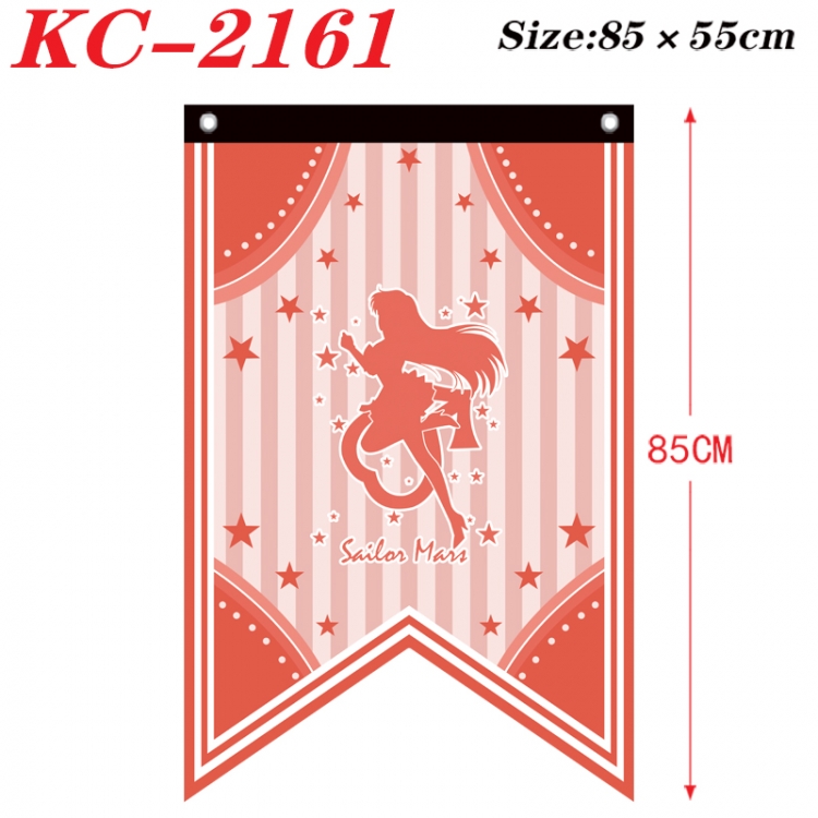 sailormoon Anime Split Flag bnner Prop 85x55cm  KC-2161