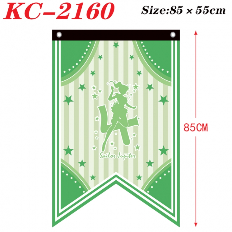 sailormoon Anime Split Flag bnner Prop 85x55cm KC-2160