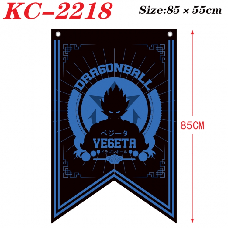 DRAGON BALL Anime Split Flag bnner Prop 85x55cm  KC-2218