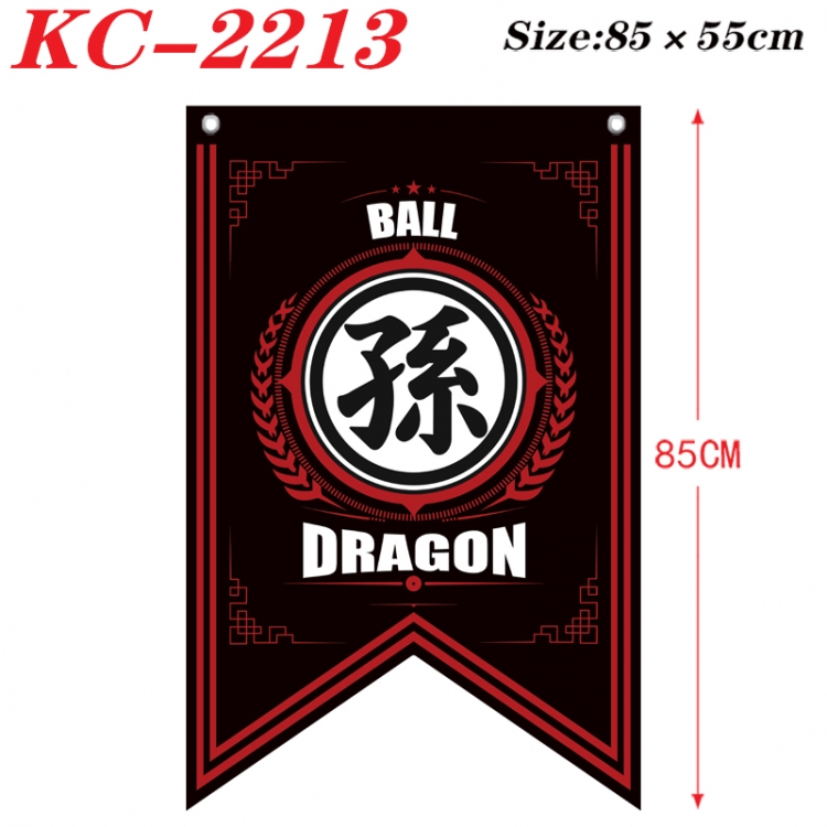 DRAGON BALL Anime Split Flag bnner Prop 85x55cm KC-2213