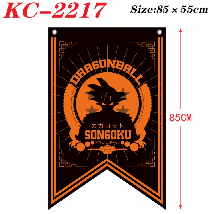 DRAGON BALL Anime Split Flag bnner Prop 85x55cm  KC-2217