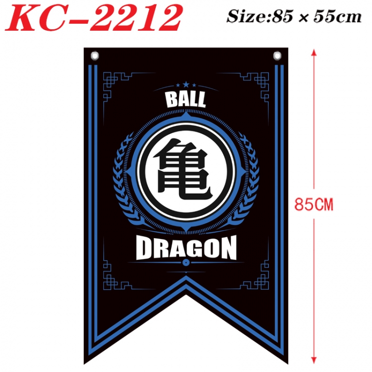DRAGON BALL Anime Split Flag bnner Prop 85x55cm KC-2212