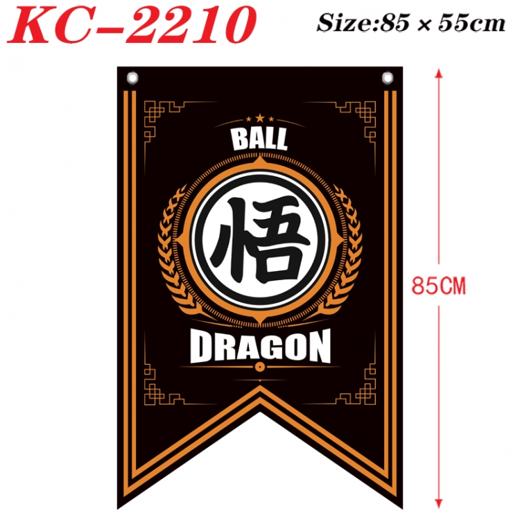 DRAGON BALL Anime Split Flag bnner Prop 85x55cm  KC-2210