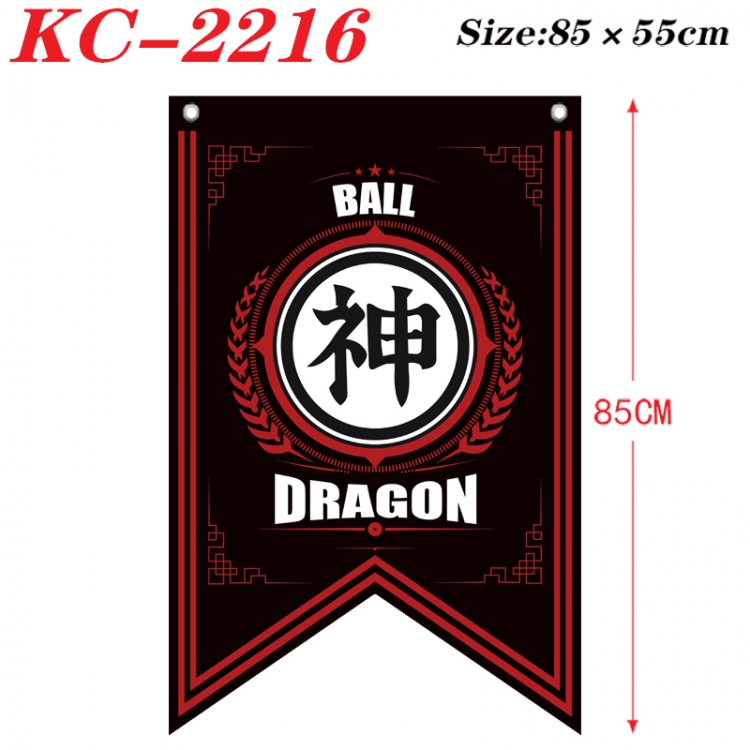 DRAGON BALL Anime Split Flag bnner Prop 85x55cm KC-2216