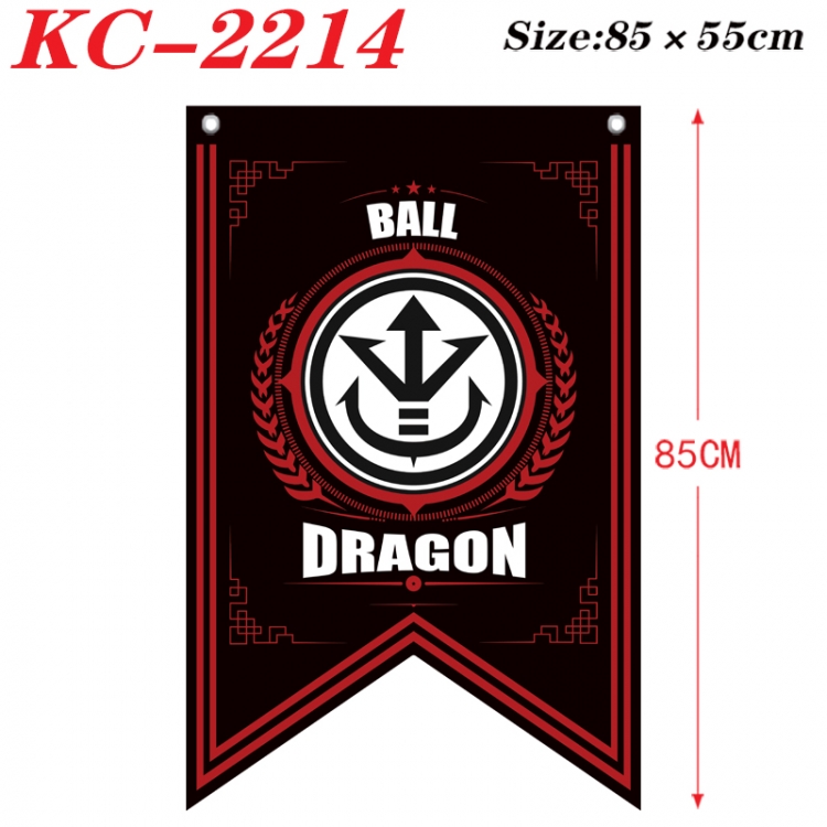 DRAGON BALL Anime Split Flag bnner Prop 85x55cm  KC-2214