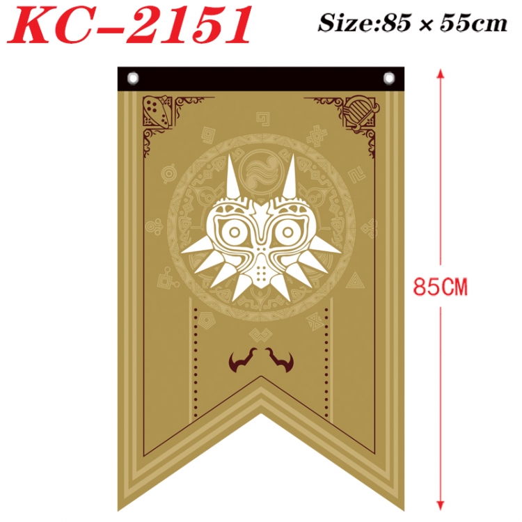 The Legend of Zelda Anime Split Flag bnner Prop 85x55cm KC-2151