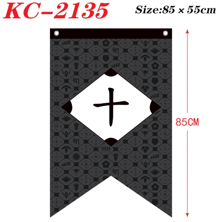 Bleach Anime Split Flag bnner Prop 85x55cm  KC-2135