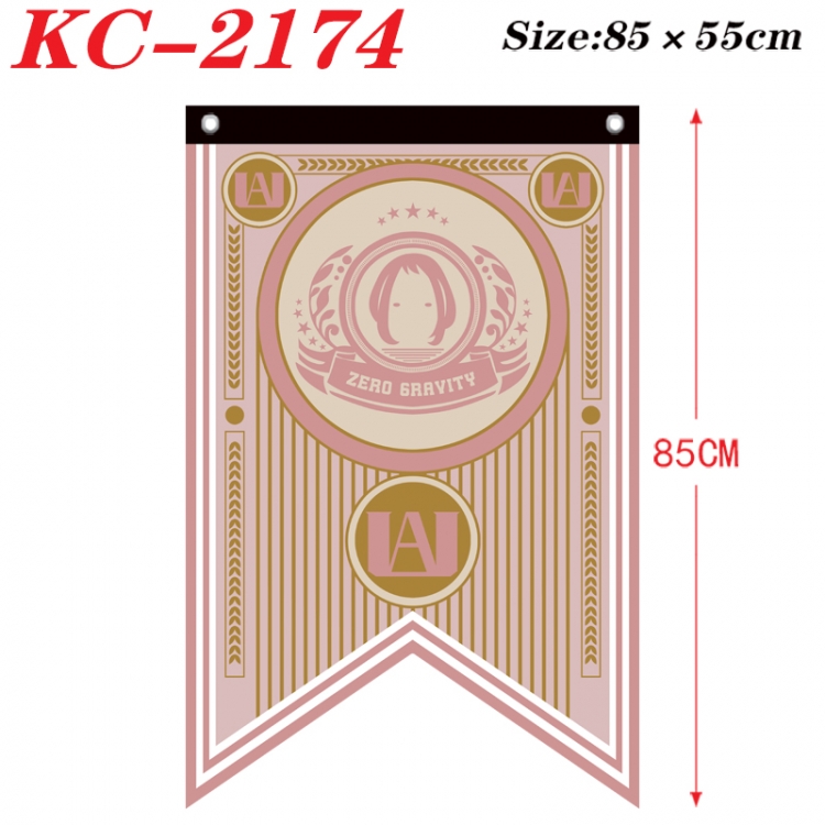 My Hero Academia Anime Split Flag bnner Prop 85x55cm KC-2174