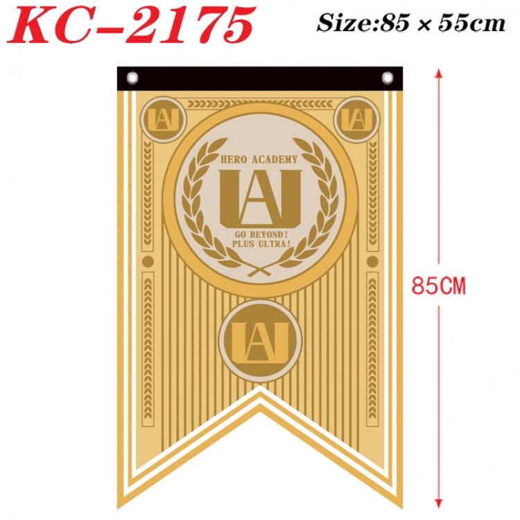My Hero Academia Anime Split Flag bnner Prop 85x55cm  KC-2175