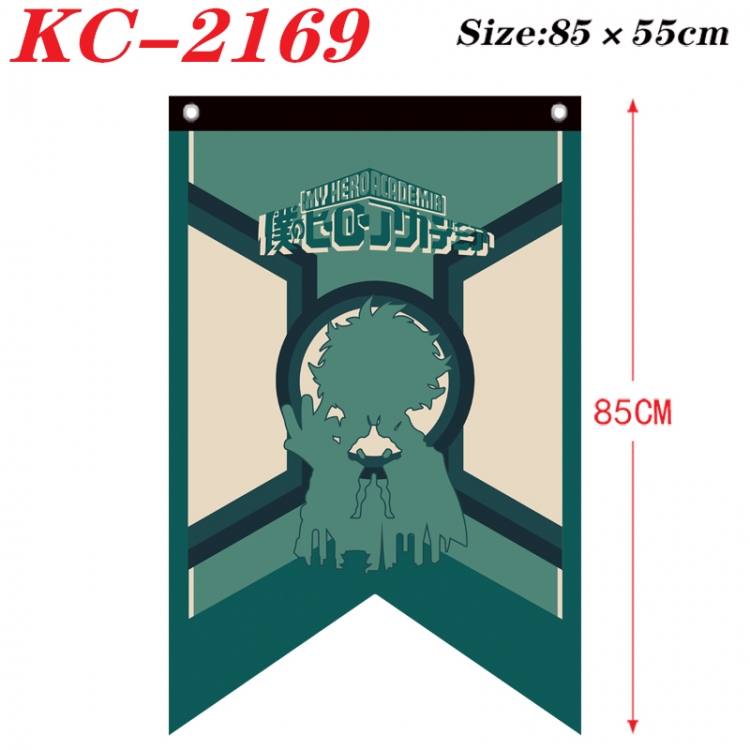 My Hero Academia Anime Split Flag bnner Prop 85x55cm KC-2169
