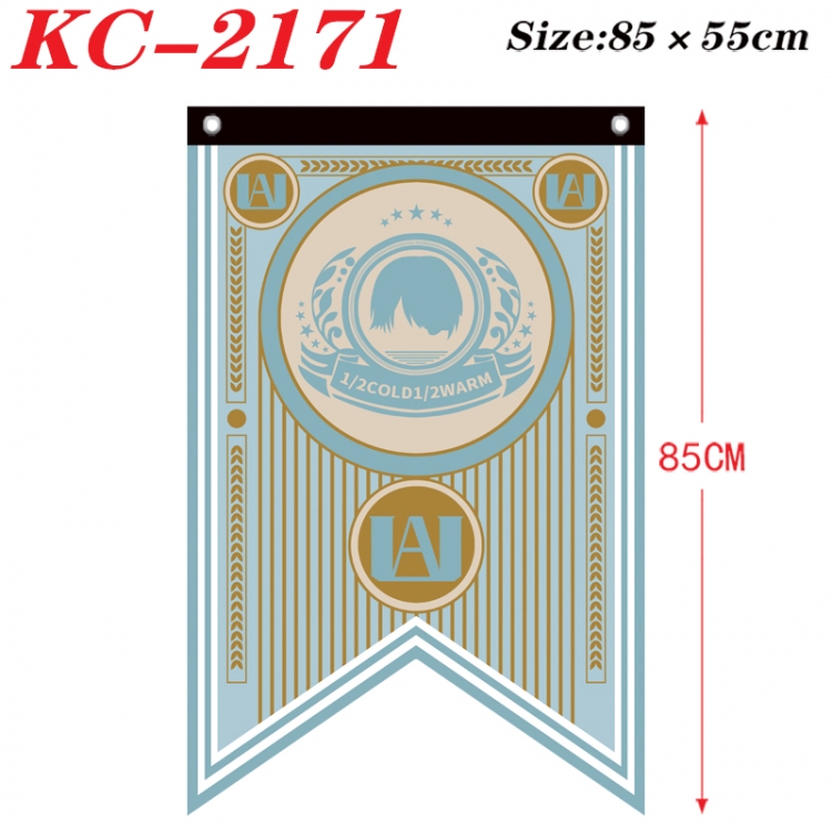My Hero Academia Anime Split Flag bnner Prop 85x55cm KC-2171