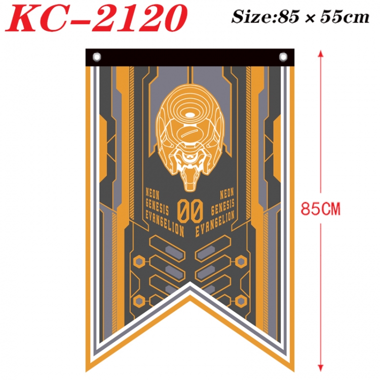 EVA Anime Split Flag bnner Prop 85x55cm  KC-2120
