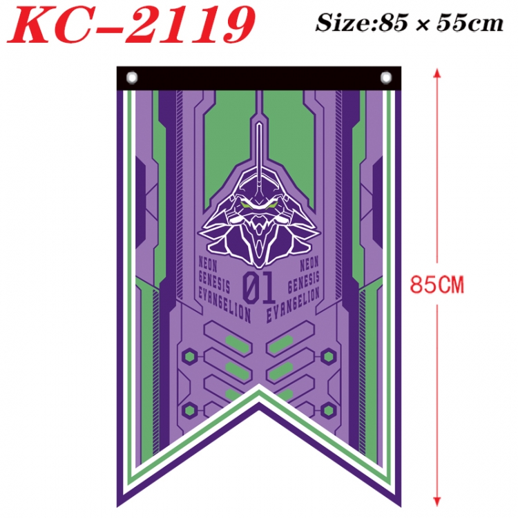EVA Anime Split Flag bnner Prop 85x55cm KC-2119