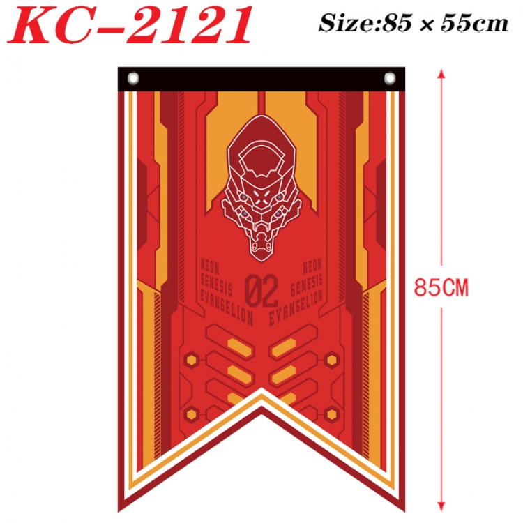 EVA Anime Split Flag bnner Prop 85x55cm KC-2121