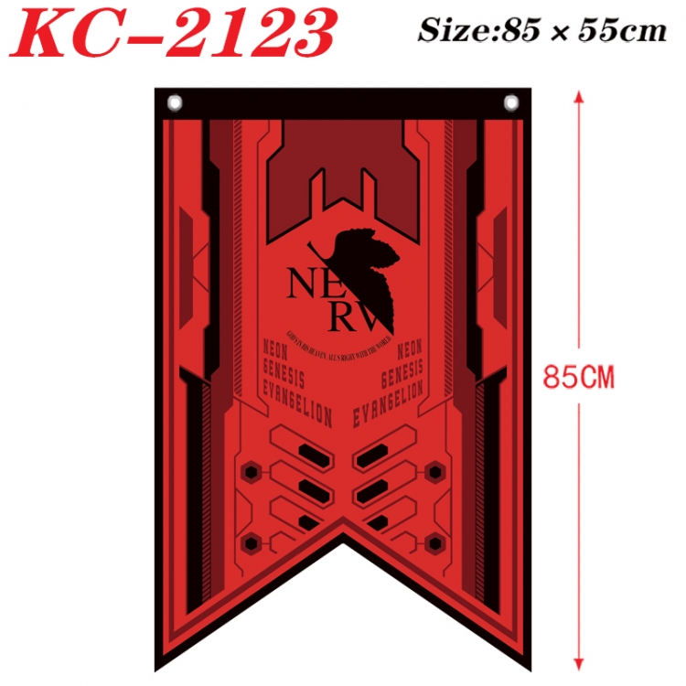 EVA Anime Split Flag bnner Prop 85x55cm  KC-2123