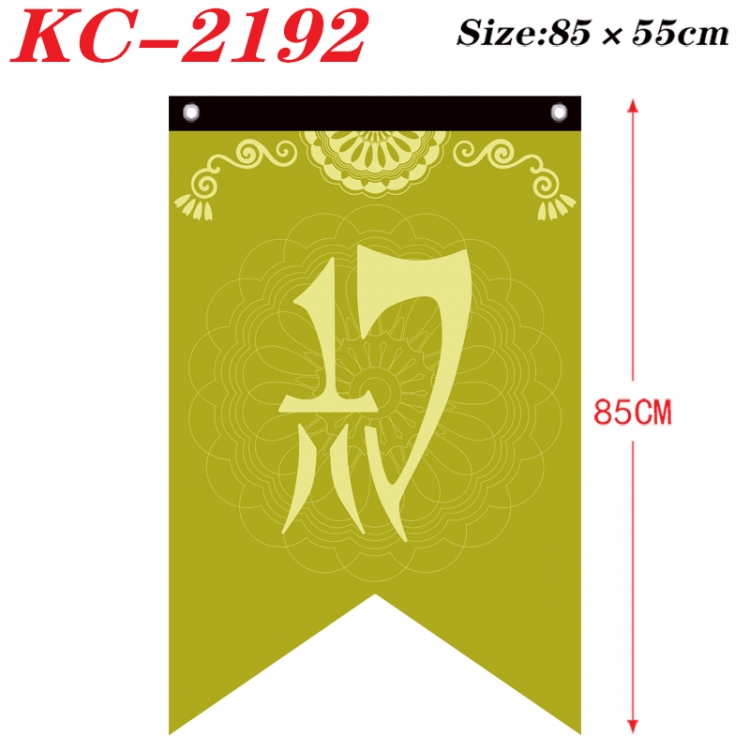 Fairy tail Anime Split Flag bnner Prop 85x55cm  KC-2192