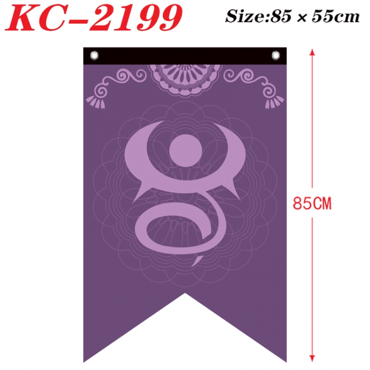 Fairy tail Anime Split Flag bnner Prop 85x55cm KC-2199