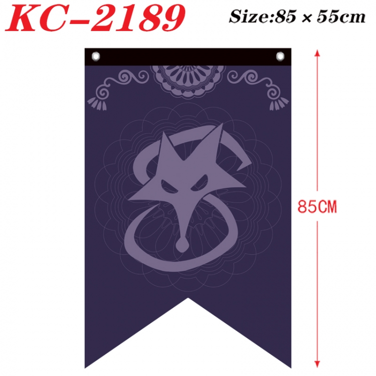 Fairy tail Anime Split Flag bnner Prop 85x55cm KC-2189