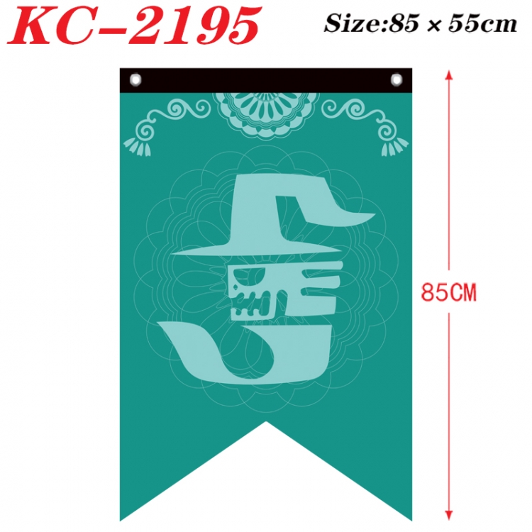 Fairy tail Anime Split Flag bnner Prop 85x55cm  KC-2195