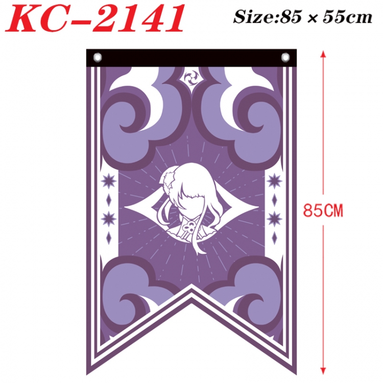 Genshin Impact Anime Split Flag bnner Prop 85x55cm KC-2141
