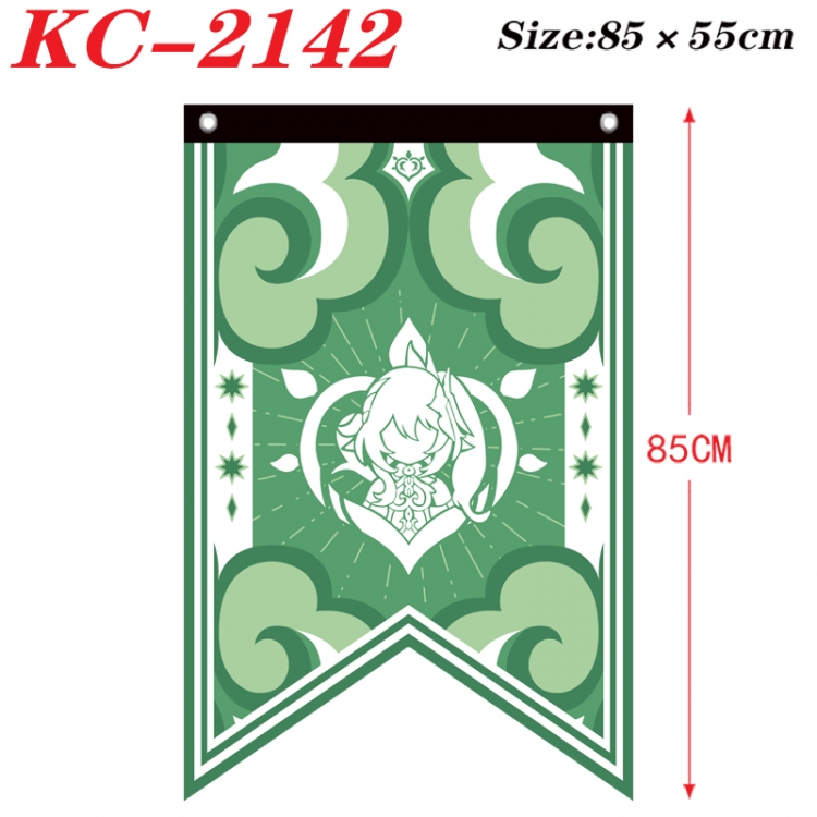 Genshin Impact Anime Split Flag bnner Prop 85x55cm  KC-2142