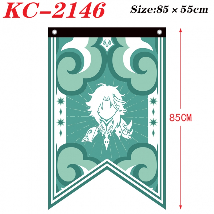 Genshin Impact Anime Split Flag bnner Prop 85x55cm KC-2146
